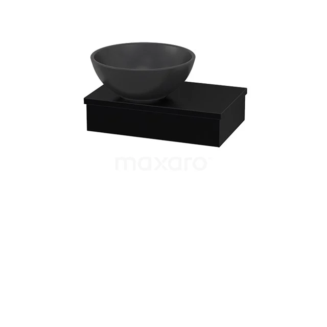 Black basin set with round stone bowl, modern design and compact size, perfect as a stylish addition in the bathroom.