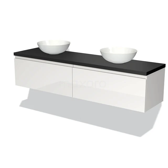 White suspended bathroom unit with high-gloss finish, black top and double round basin for a modern bathroom style.