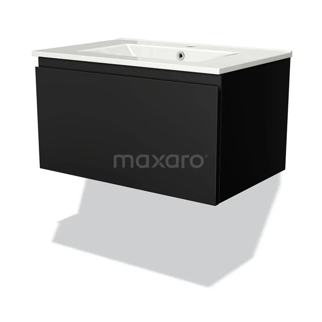 Black floating bathroom unit with white basin, minimalist design, suitable for modern bathrooms.