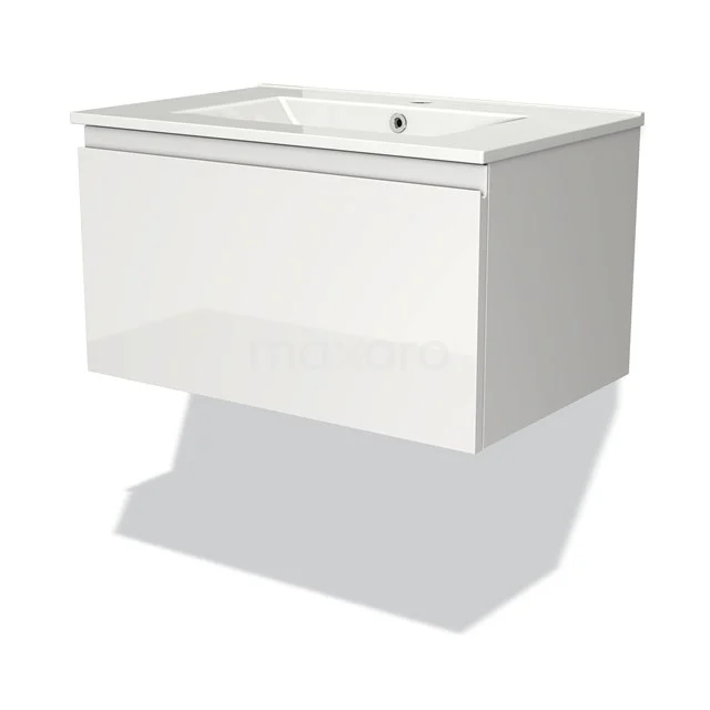 White floating vanity units with high-gloss finish, rectangular shape and integrated basin, ideal for modern bathrooms.