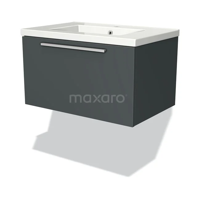 Dark grey floating bathroom furniture set with white basin worktop, sleek design and metal handle.