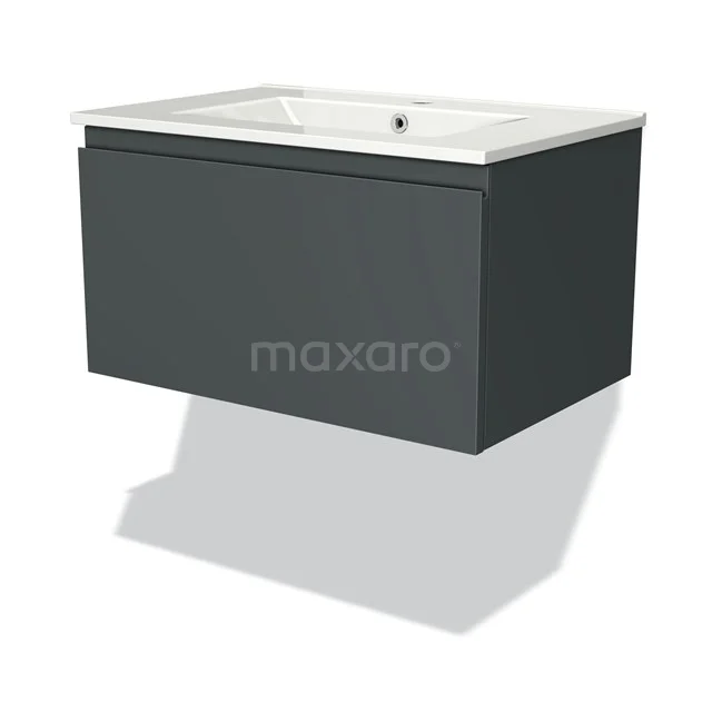 Dark grey floating vanity unit with white ceramic sink, modern design for a stylish bathroom.