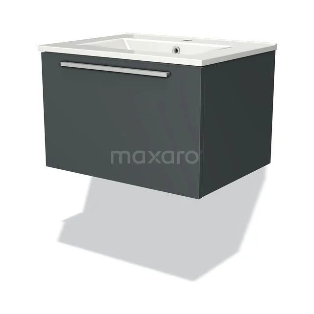 Dark grey floating bathroom cabinet with basin, sleek design and glossy Handle, ideal for modern bathrooms.