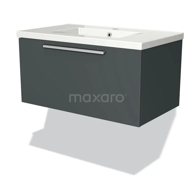 Grey floating bathroom furniture set with white basin, sleek metal handle and modern design.