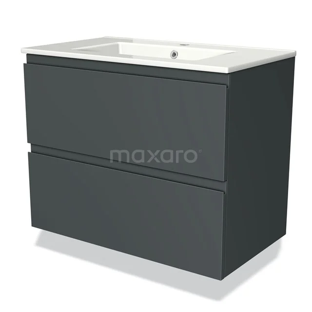 Donkergrijze zwevende badkamermeubelset met twee lades en geïntegreerde witte wasbak, modern design.