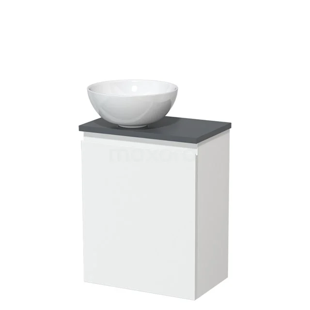 White bathroom unit with grey worktop and round ceramic countertop wash basin, ideal for a modern bathroom style.