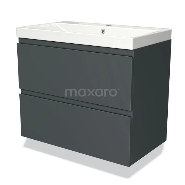 Grijze badkamerkast met twee lades en een witte keramische wastafel, modern design en strak afgewerkt.