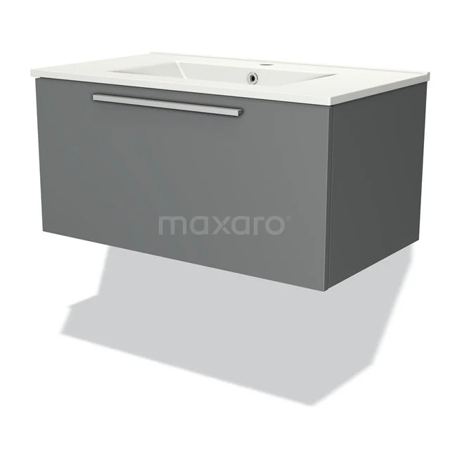 Grijze zwevende badkamerkast met een witte wastafel; strak design, ideaal voor moderne badkamers.