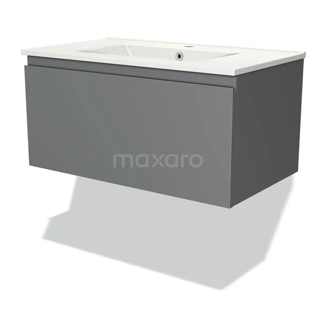 Grey floating bathroom unit with white ceramic basin, modern design for a stylish and functional bathroom.