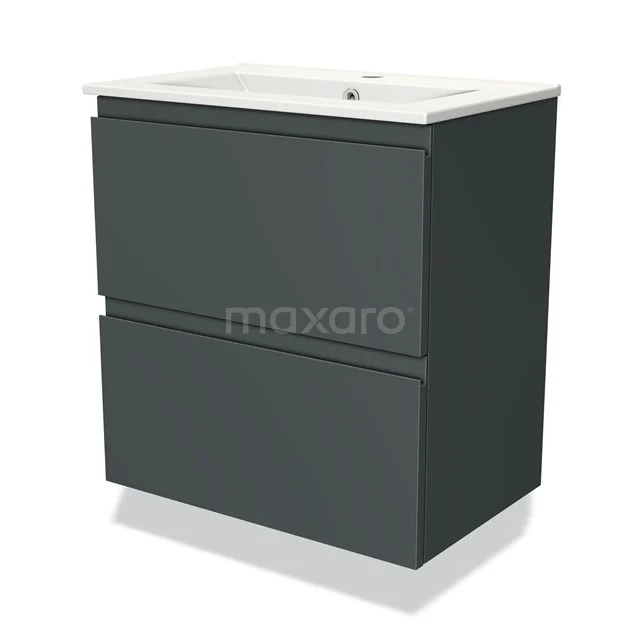Dark grey bathroom cabinet with high-gloss finish, two spacious drawers and a white integrated basin.