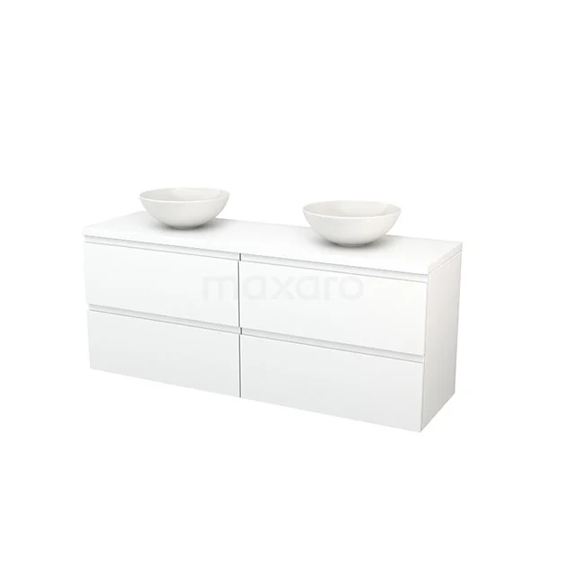 White bathroom unit with double basin, four drawers and sleek design, ideal for modern bathroom fittings.