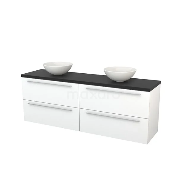 White double vanity unit with black top, two countertop wash basins and modern handles; perfect for a stylish bathroom.