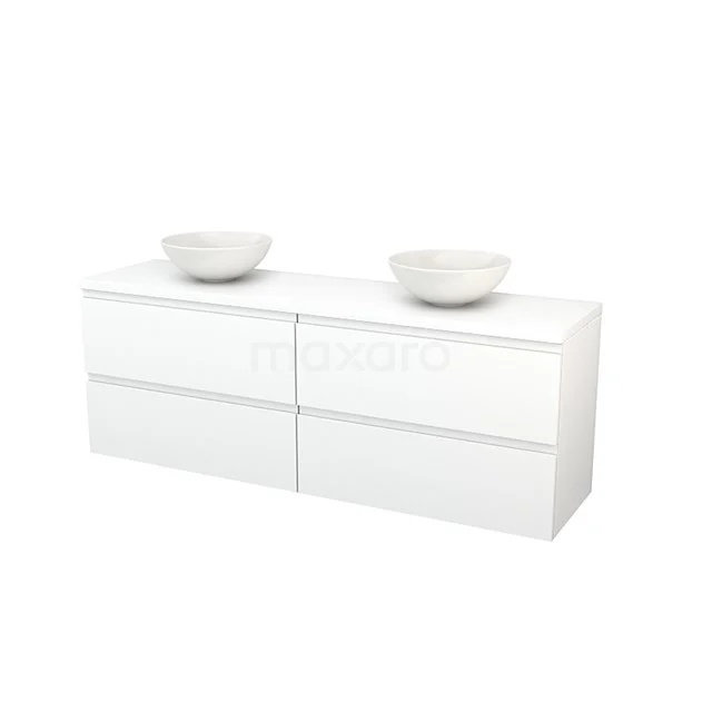 White bathroom unit with double basin, minimalist design, 4 drawers, ideal for stylish bathroom storage.