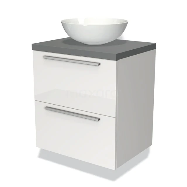 White bathroom cabinet with grey worktop and round countertop wash basin, modern design, ideal storage space and stylish for any bathroom.