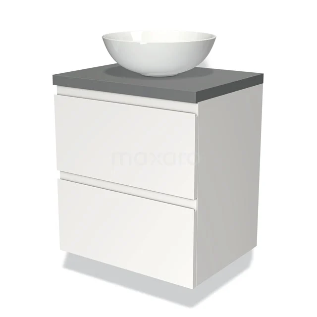 Weißes Badezimmermöbel mit zwei Schubladen, graue Platte und runde keramische Waschbecken, moderner Stil für eine elegante Badezimmergestaltung.