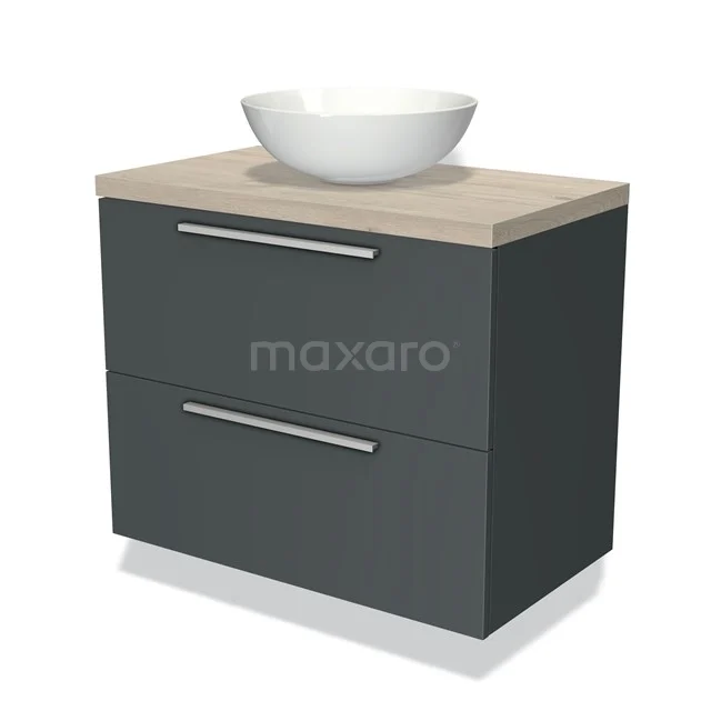 Grey bathroom cabinet with wood-look worktop, white round countertop wash basin and metal handles, modern design for stylish bathrooms.