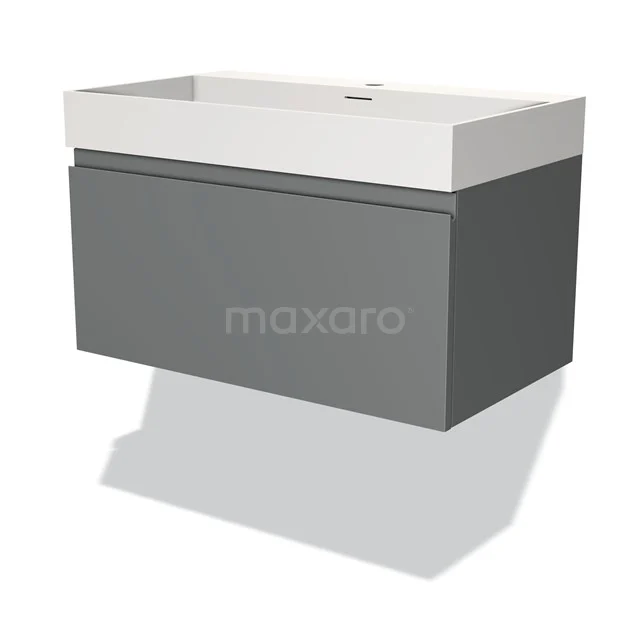 Wall-mounted grey bathroom unit with white ceramic basin, modern design and spacious storage drawer, ideal for a sleek bathroom.