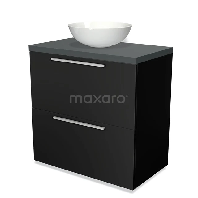 Black bathroom furniture set with two drawers, grey worktop and round white countertop wash basin, modern design for stylish bathroom.
