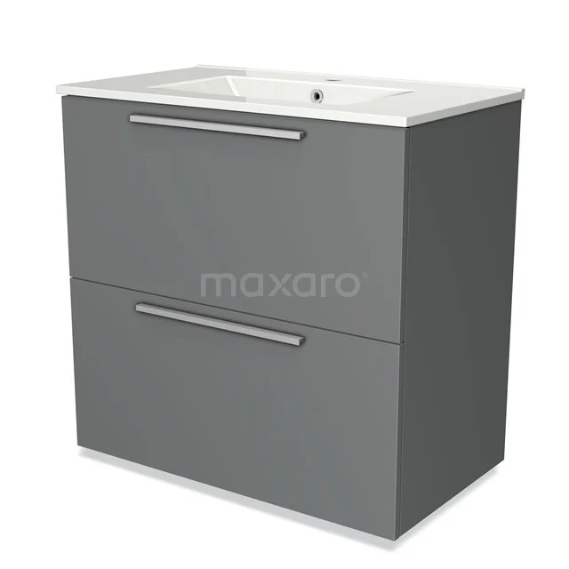 Grijze badkamermeubelset met twee ruime lades en een geïntegreerde witte wastafel, modern design van duurzaam materiaal.