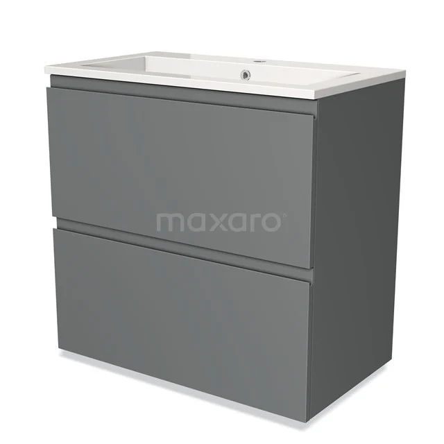 Grijze hangende badmeubelset met twee lades en witte wastafel, strak design voor moderne badkamer.