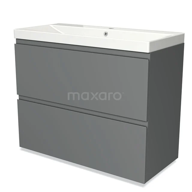 Grijze hangende badkamermeubelset met witte wasbak, strak design en twee lades, ideaal voor moderne badkamers.