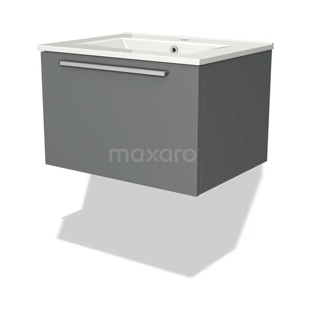 Grey floating bathroom cabinet with white basin, sleek handle and modern design, ideal for a stylish bathroom.