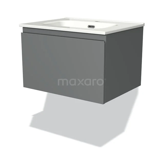 Grey floating bathroom cabinet with basin, sleek design and soft-close drawers, ideal for a modern bathroom.