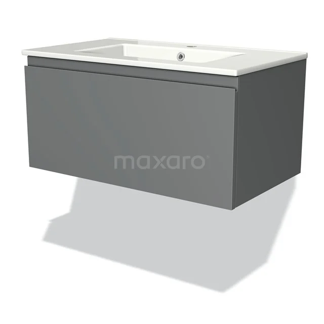 Grey floating vanity unit with white ceramic sink, modern design matching any bathroom.
