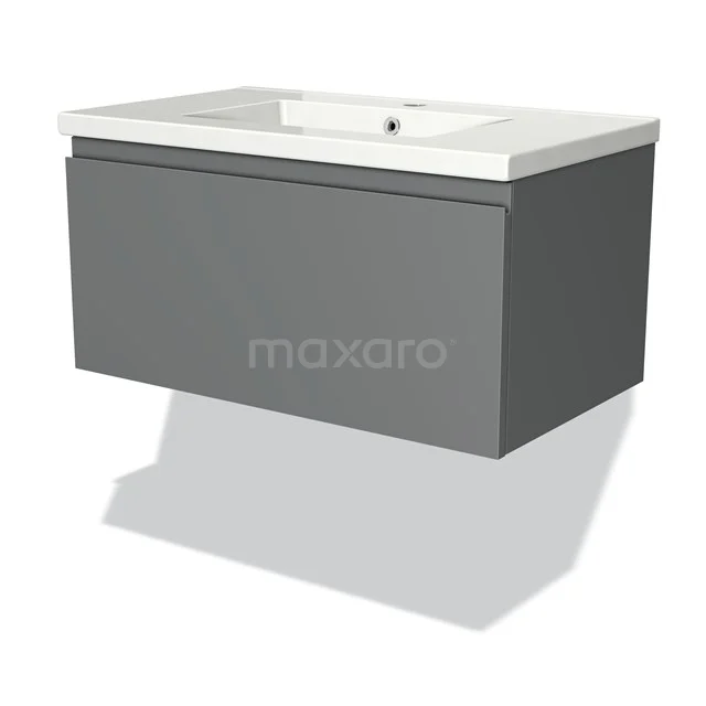 Modern grey bathroom unit with white basin, floating design, ideal for a sleek and minimalist bathroom interior.