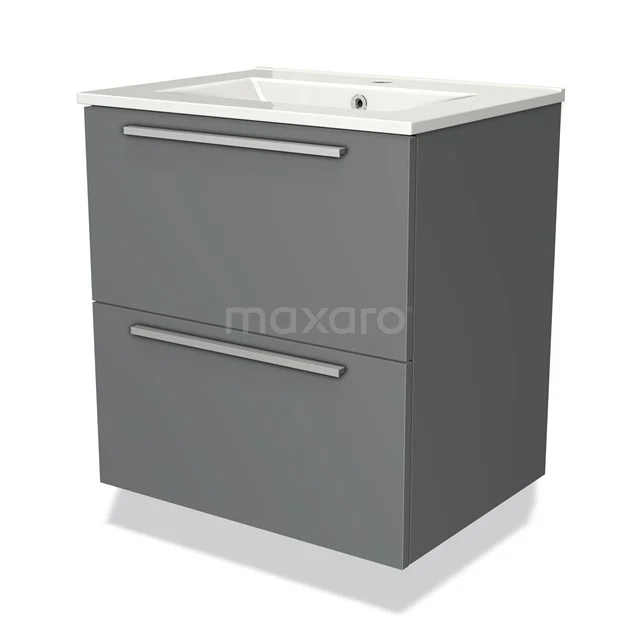 Grijze badkamermeubel met witte wastafel, strak design, voorzien van twee lades met metalen grepen voor praktische opbergruimte.