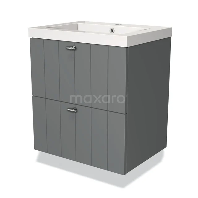 Grey bathroom cabinet with white basin, two drawers, and subtle wood structure; elegant and practical storage solution.