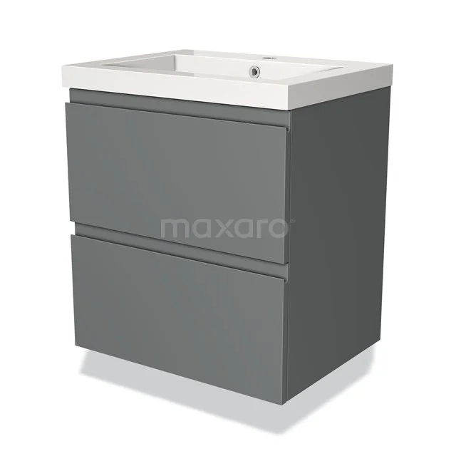 Grijze badkamerkast met twee lades en witte wastafel, modern design van hoogwaardig materiaal, ideaal voor badkameropslag.