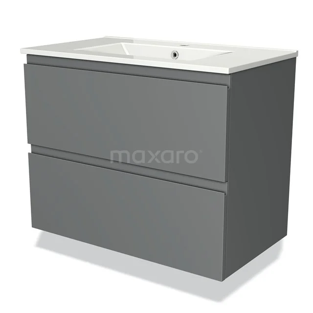 Grijze badkamermeubelset met structuurafwerking, twee softclose-lades en witte keramische wastafel voor moderne badkamers.