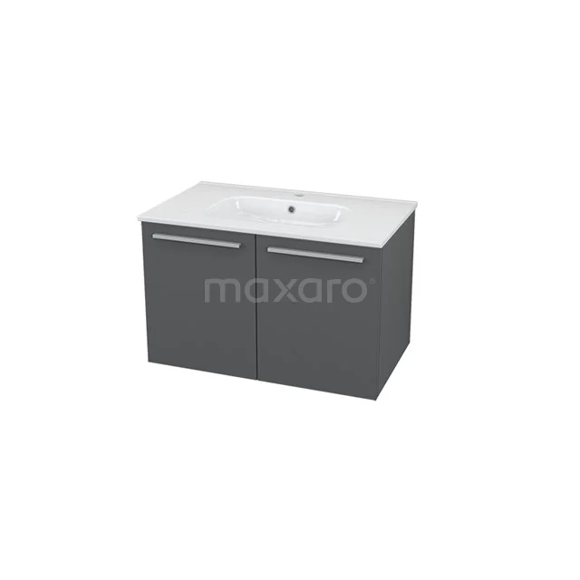 Grey bathroom cabinet with two-piece storage space and a white ceramic basin, ideal for a modern bathroom.