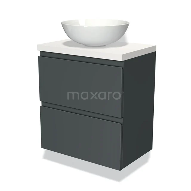 Dark grey bathroom furniture set with a ceramic round countertop wash basin, sleek design and two-level storage system.