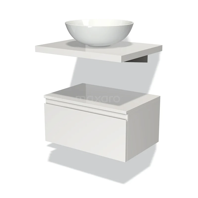 White floating bathroom unit with round basin, minimalist design and storage drawer, perfect for a modern bathroom.